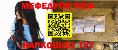 MDMA Тара
