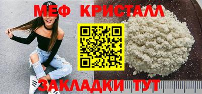 2c-b Тверь