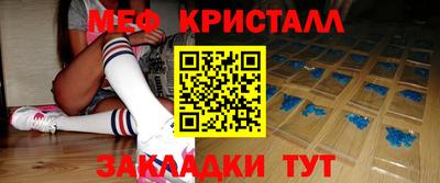 mdpv Татарск