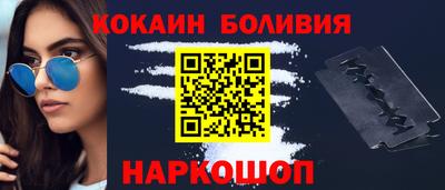 2c-b Тверь
