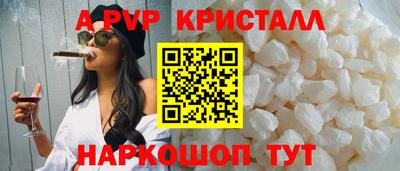 MDMA Тара