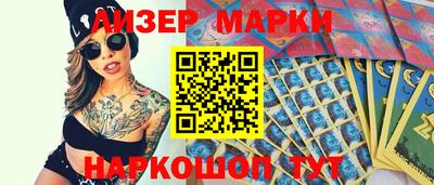mdpv Татарск