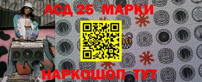 2c-b Тверь