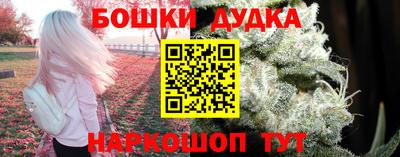mdpv Татарск