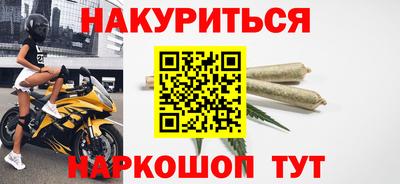 mdpv Татарск