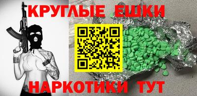 2c-b Тверь