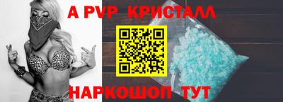 2c-b Тверь