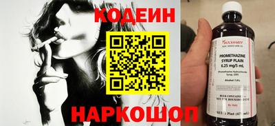 mdpv Татарск