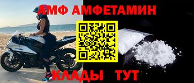 2c-b Тверь