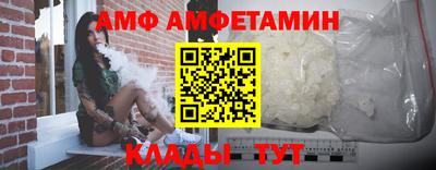 mdpv Татарск