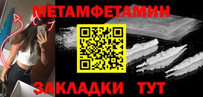 2c-b Тверь