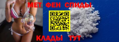 mdpv Татарск