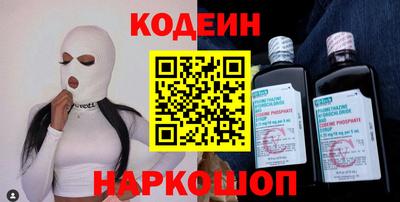 MDMA Тара