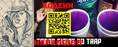 mdpv Татарск