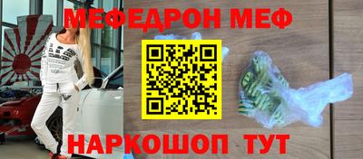 mdpv Татарск