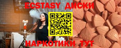 MDMA Тара